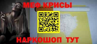 дистиллят марихуана Брянск