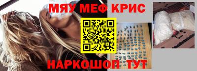 дмт Братск