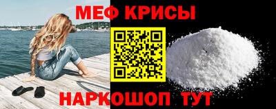 дмт Братск