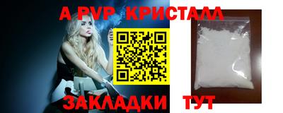 дмт Братск