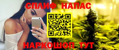 дмт Братск