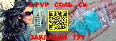 дмт Братск