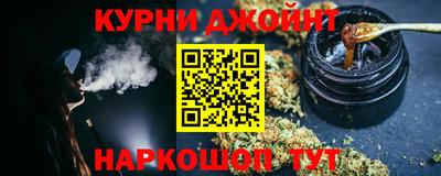 дмт Братск