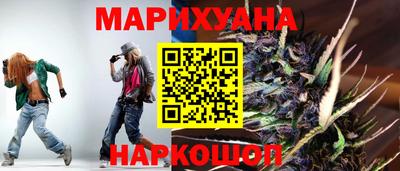 дмт Братск