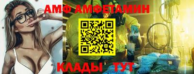 индика Боровичи