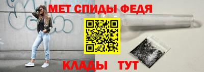 индика Боровичи