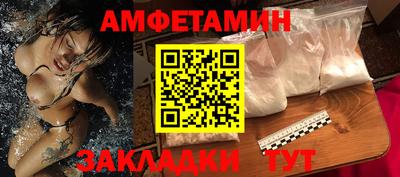 дмт Братск