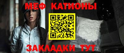 дистиллят марихуана Брянск