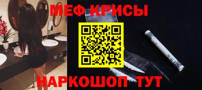 дистиллят марихуана Брянск