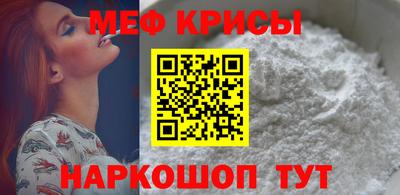 дмт Братск