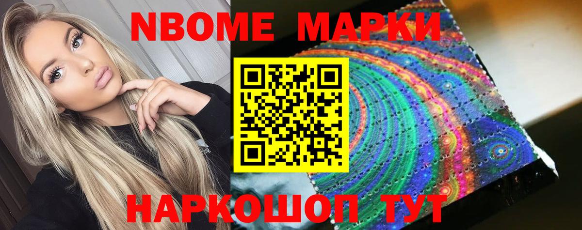ЛСД экстази кислота  Вход с VPN  ЛСД экстази ecstasy  Ялта 